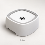 Splash-Reducing Floating Pet Water Bowl | 1 L & 1.5 L
